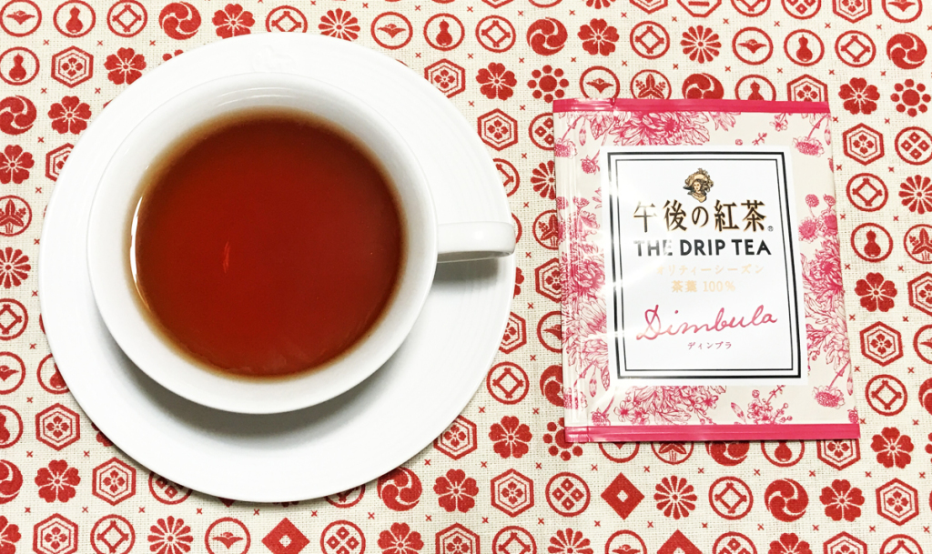 午後の紅茶 THE DRIP TEA ディンブラ