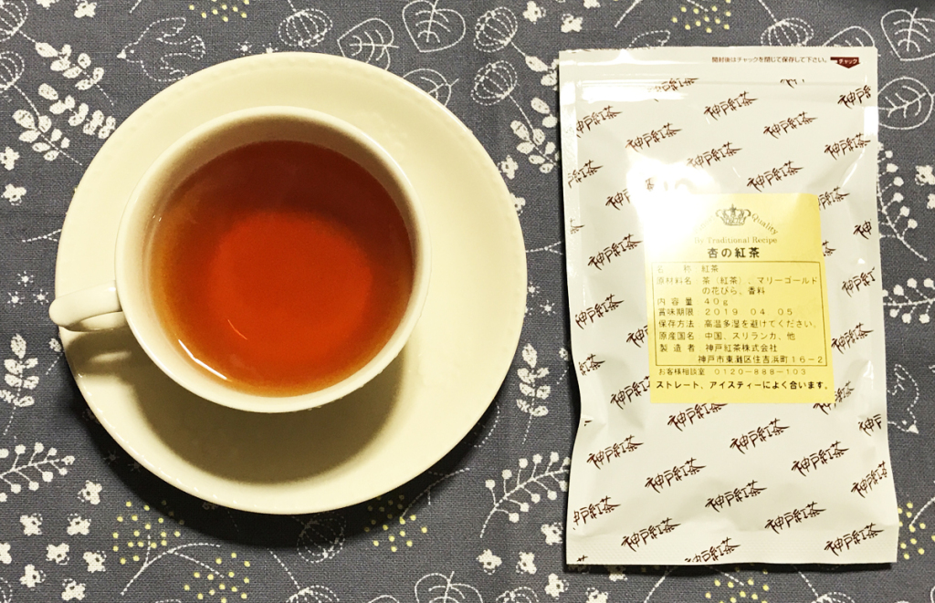 神戸紅茶 杏の紅茶