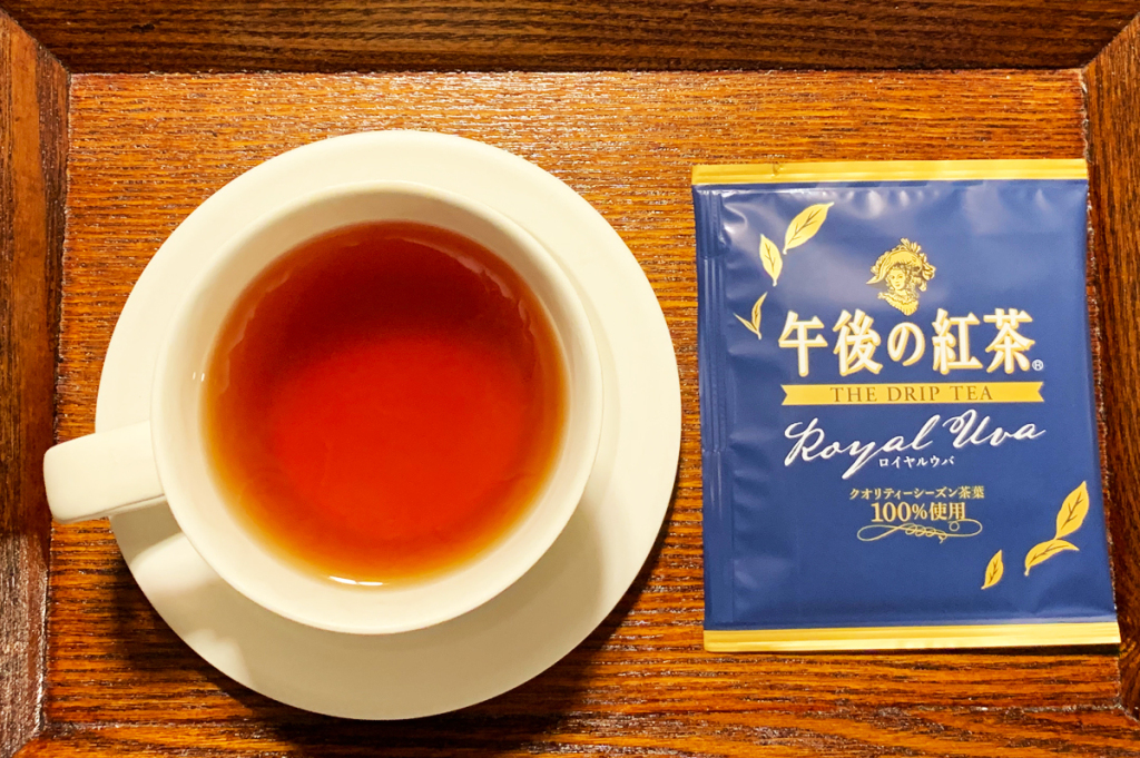 午後の紅茶 THE DRIP TEA ロイヤルウバ